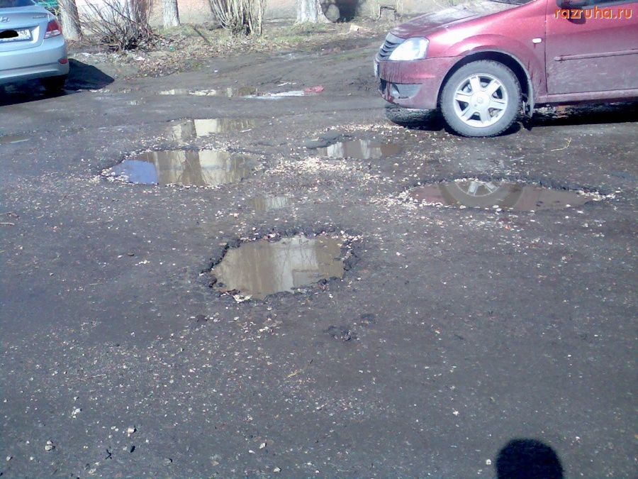 Курск - Ямы на двором проезде