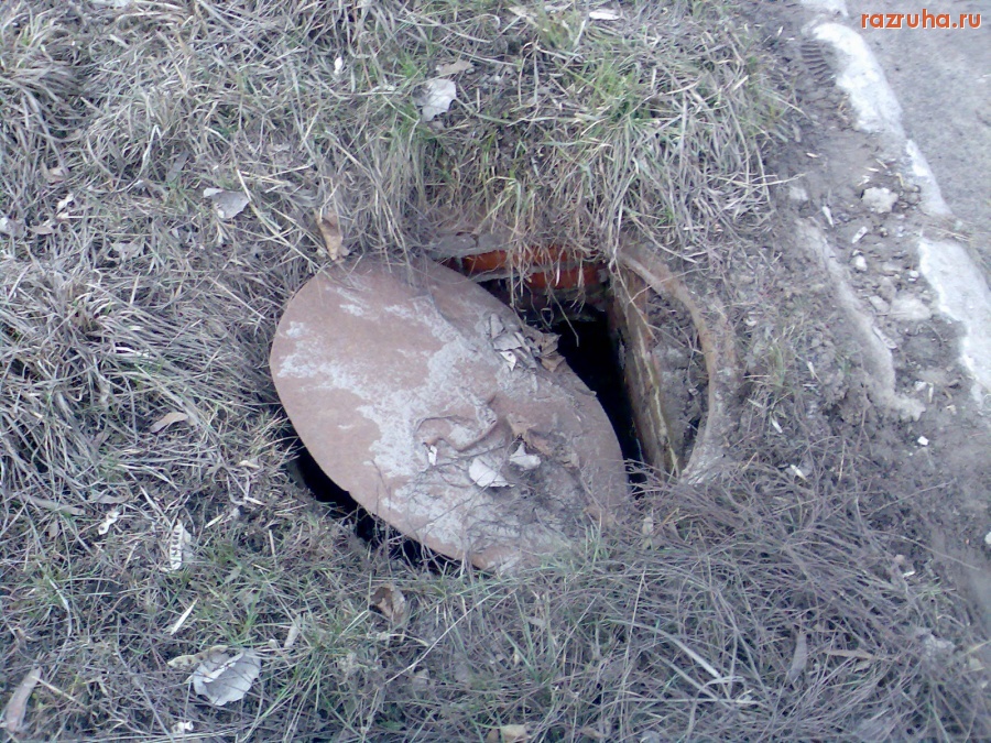 Курск - Изуродованный люк