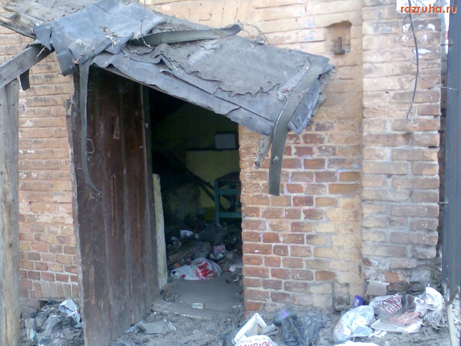 Курск - Двор Дзержинского 76