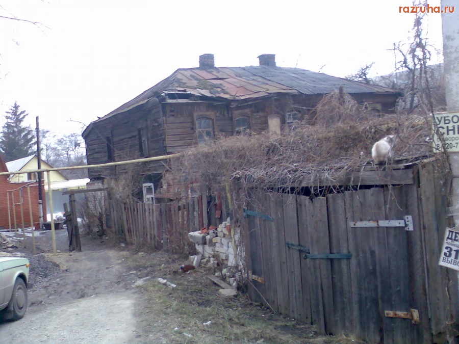 Курск - Ветхость на Бутко