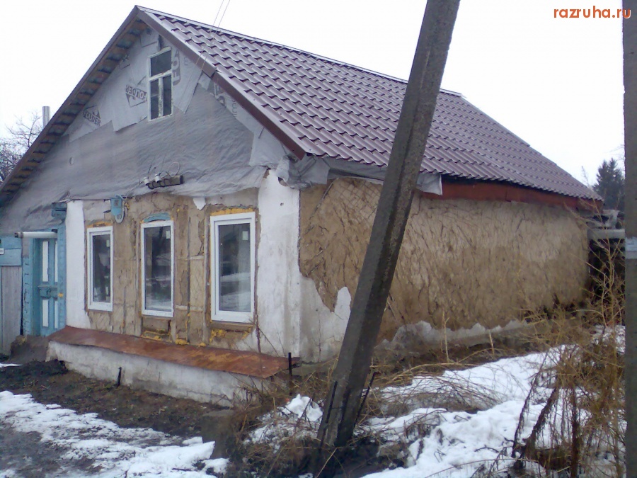 Курск - Ободранный дом