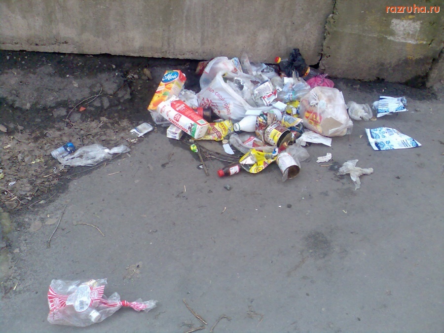 Курск - Мусор кинули