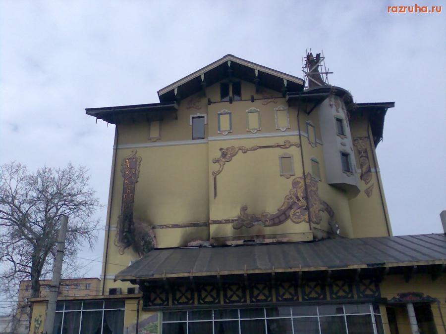 Курск - Так и останется?