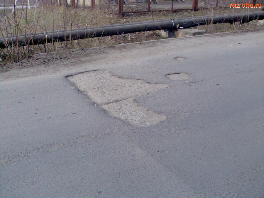 Курск - Ямы на Островского