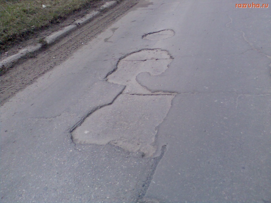 Курск - Яма на Тускарной