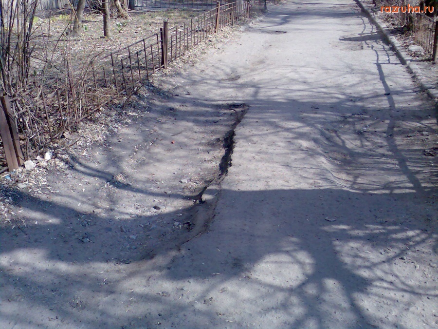 Курск - Яма во дворе