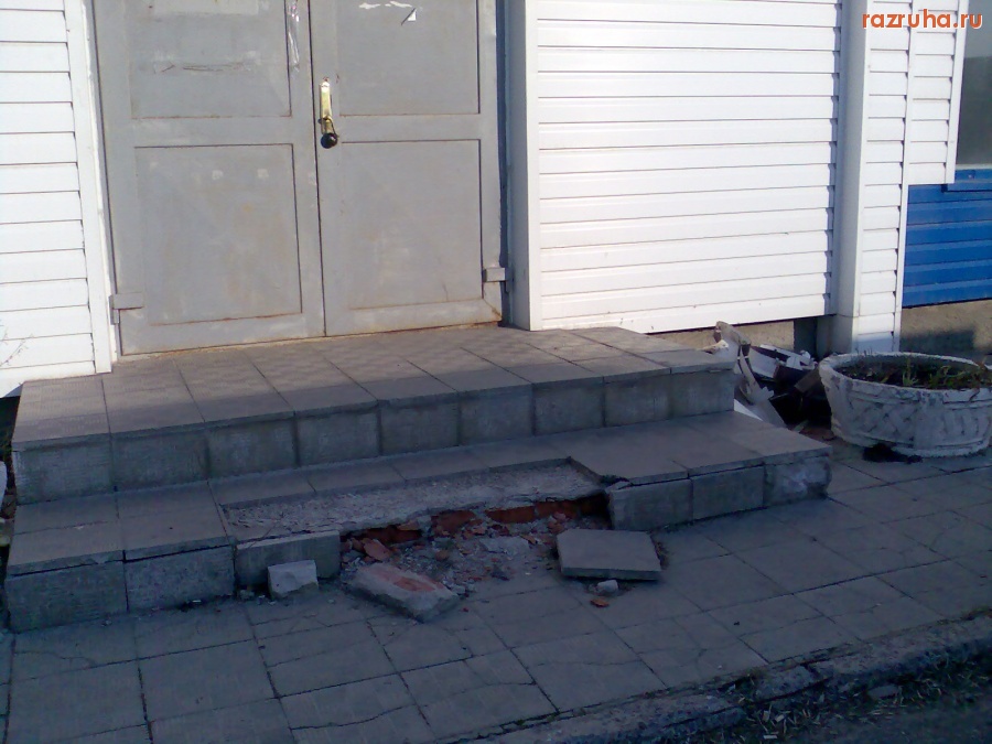 Курск - Домострой