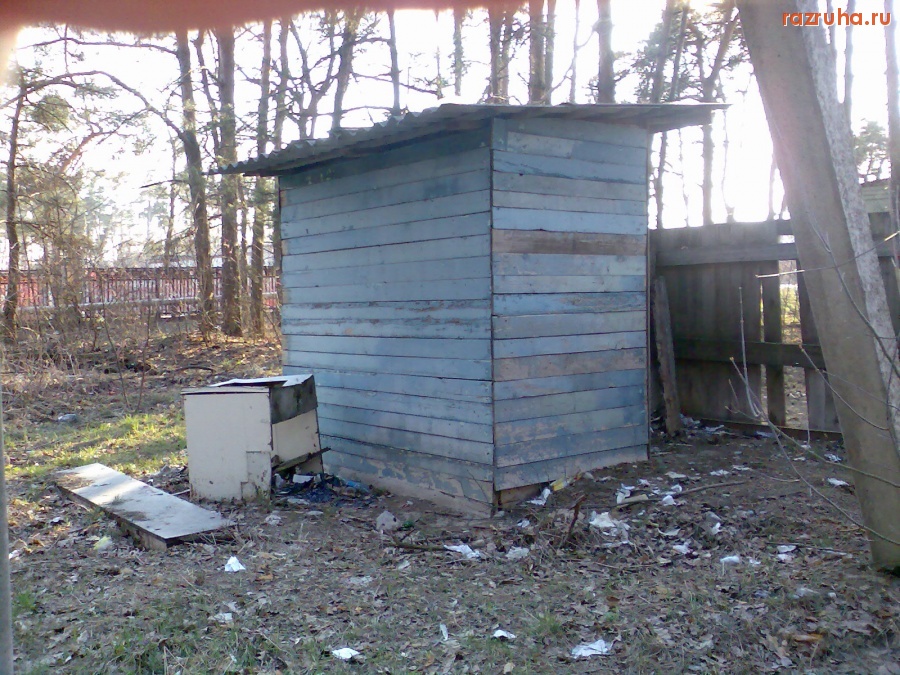 Курск - Сортир в лесу на ВДНХ