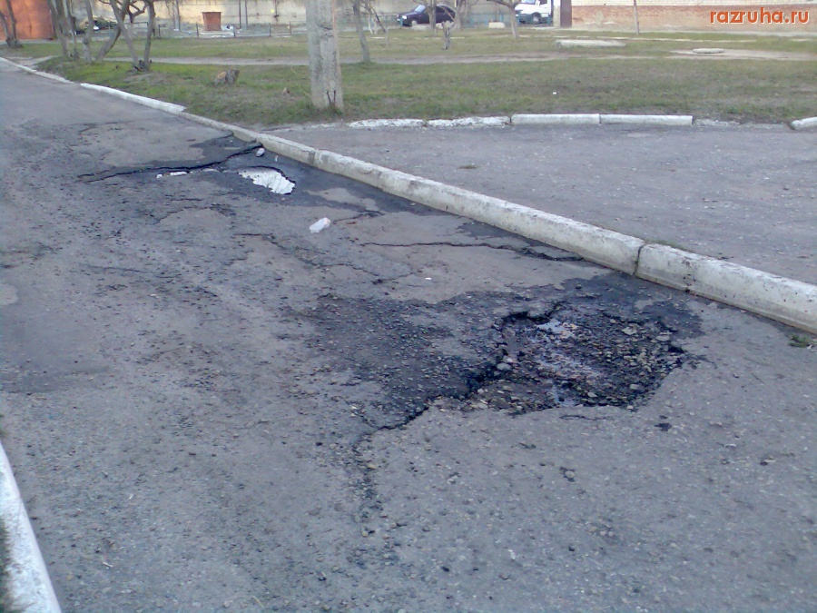 Курск - Ямы за институтом