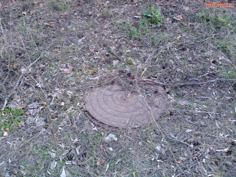 Курск - Заброшенный люк