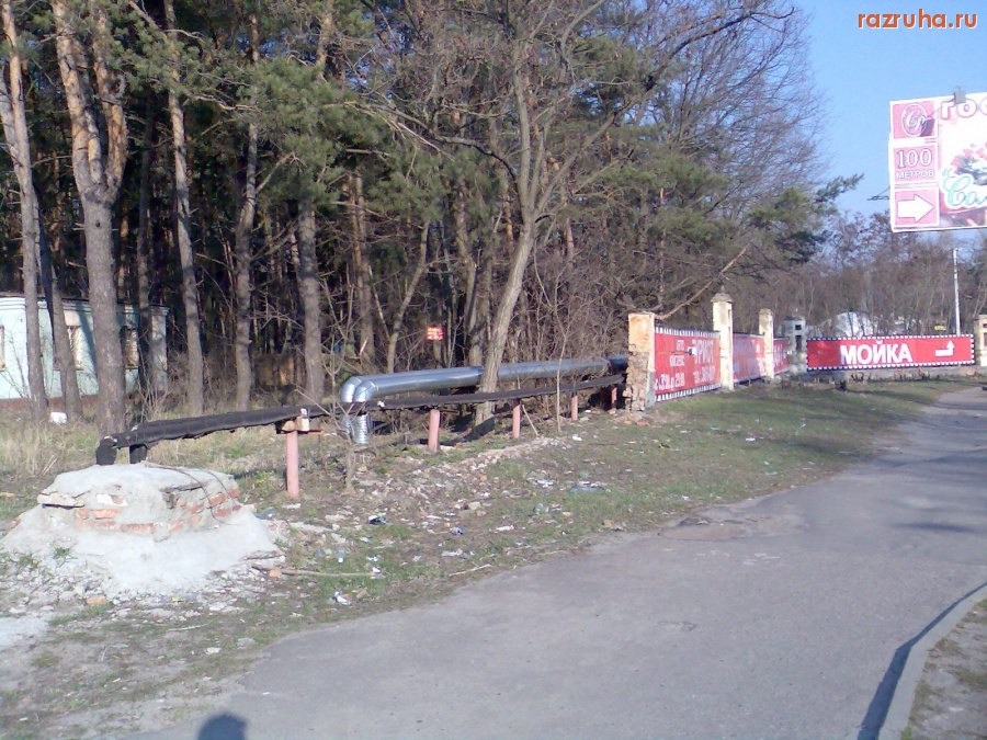 Курск - Забор ВДНХ