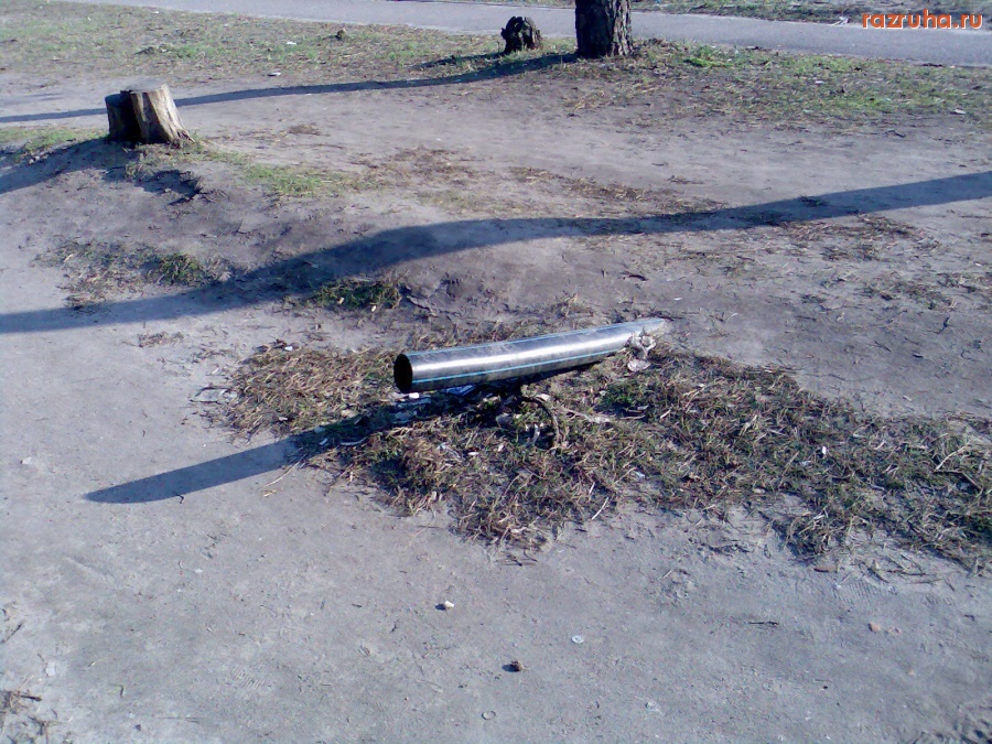 Курск - Трубка из земли