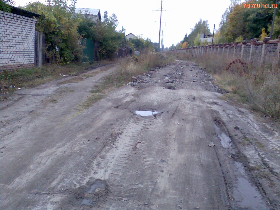 Курск - Дороги на дачах
