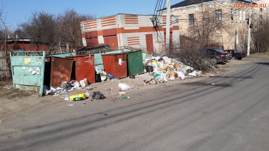 Курск - ул. Уфимцева, 14