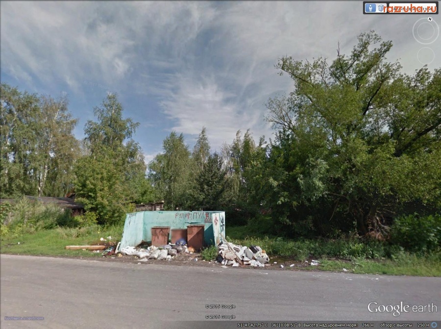 Курск - Помойка с раскиданным мусором