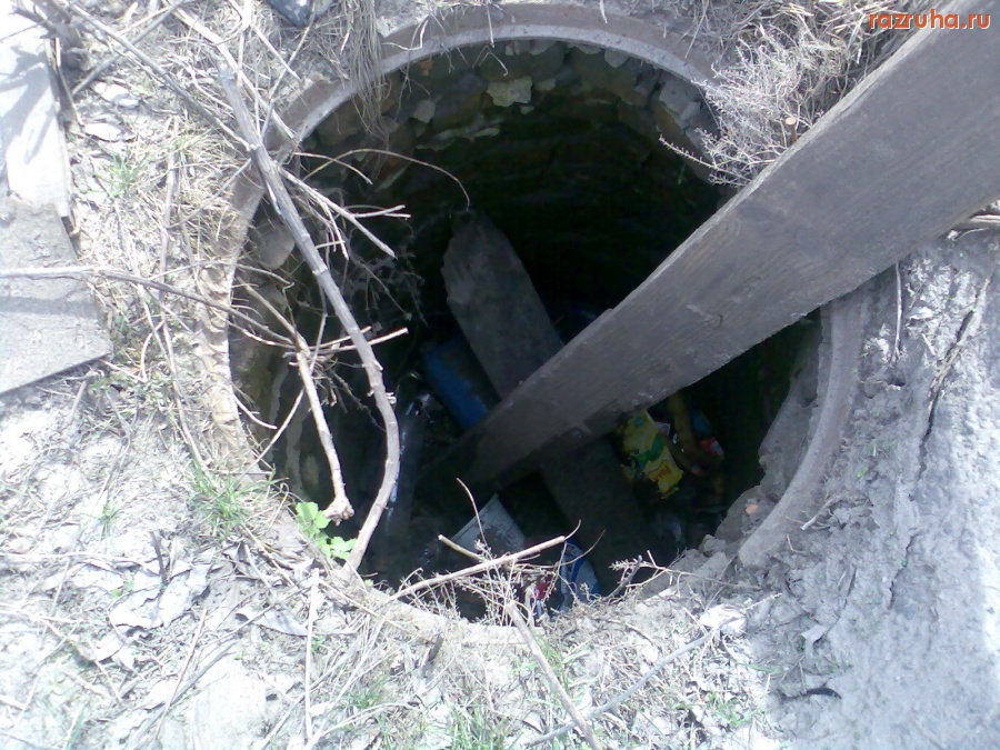 Курск - Открытый люк на Новой Бочаровской