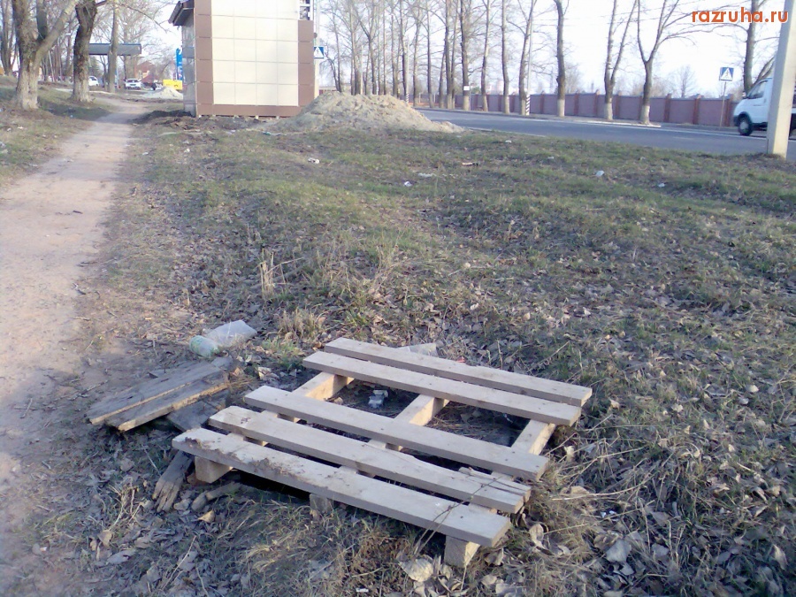 Курск - А тут люк