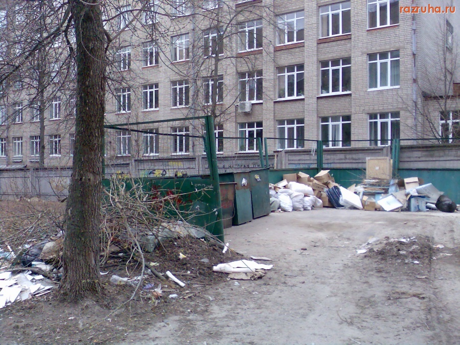 Курск - Помойка Ленина 20