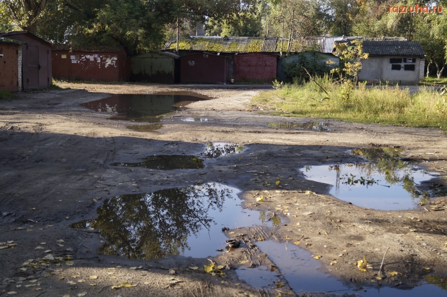 Курск - мой двор