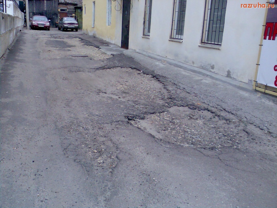 Курск - Ямы на въезде