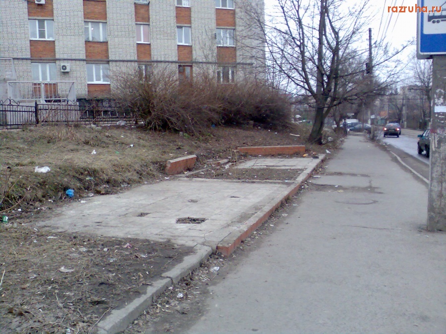 Курск - Ямы на 1 Пушкарной