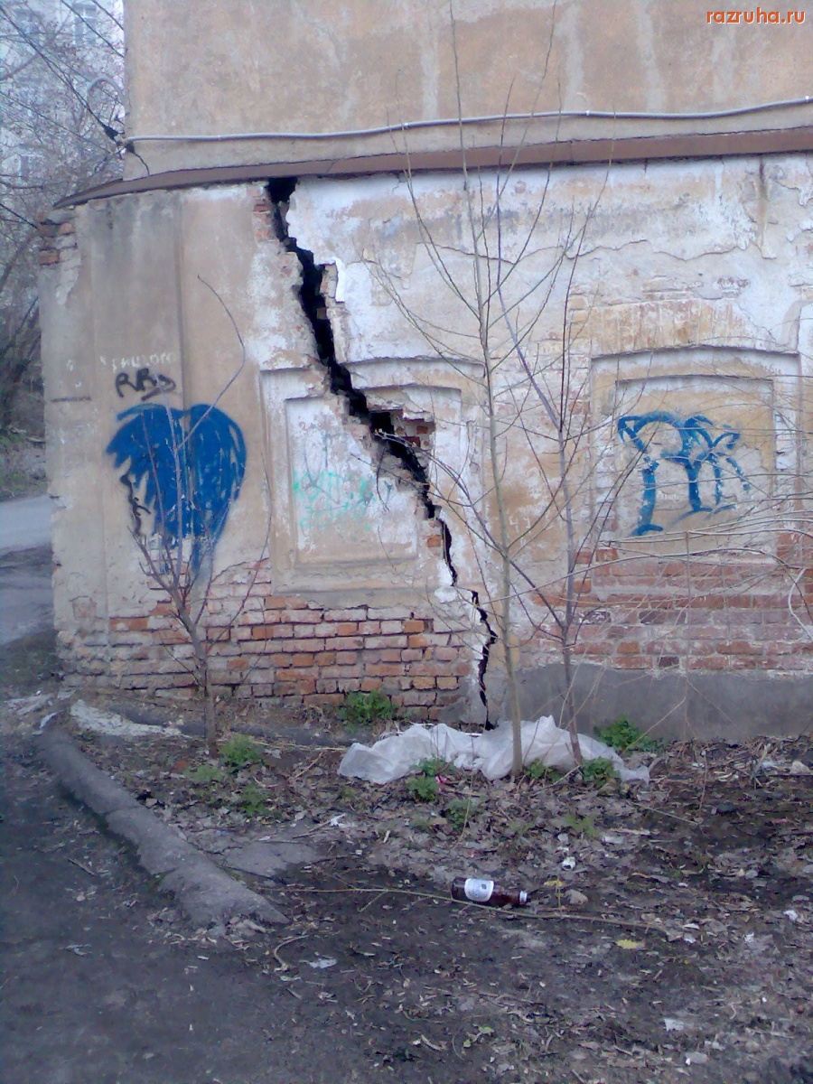 Курск - Угол отваливается