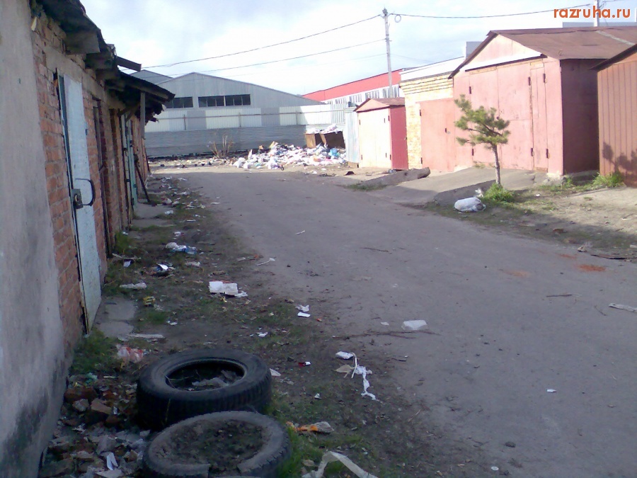 Курск - Помойный кошмар