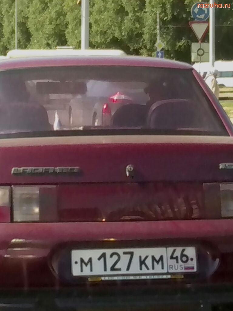 Курск - Что он хотел этим сказать)))