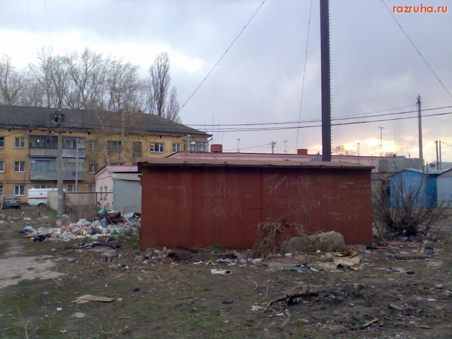 Курск - Состояние двора