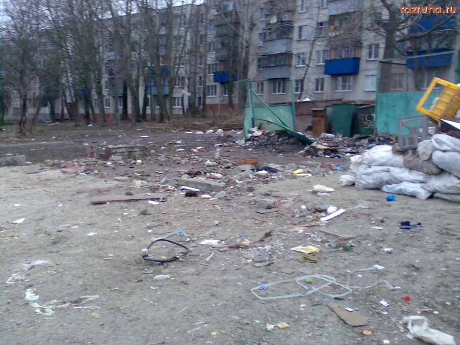 Курск - И мусор вокруг
