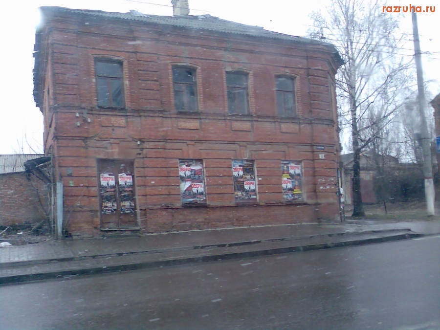 Курск - И сколько будет стоять?