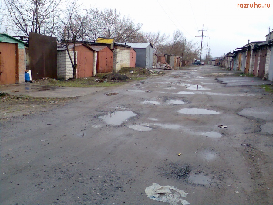 Курск - Ямы в ГСК