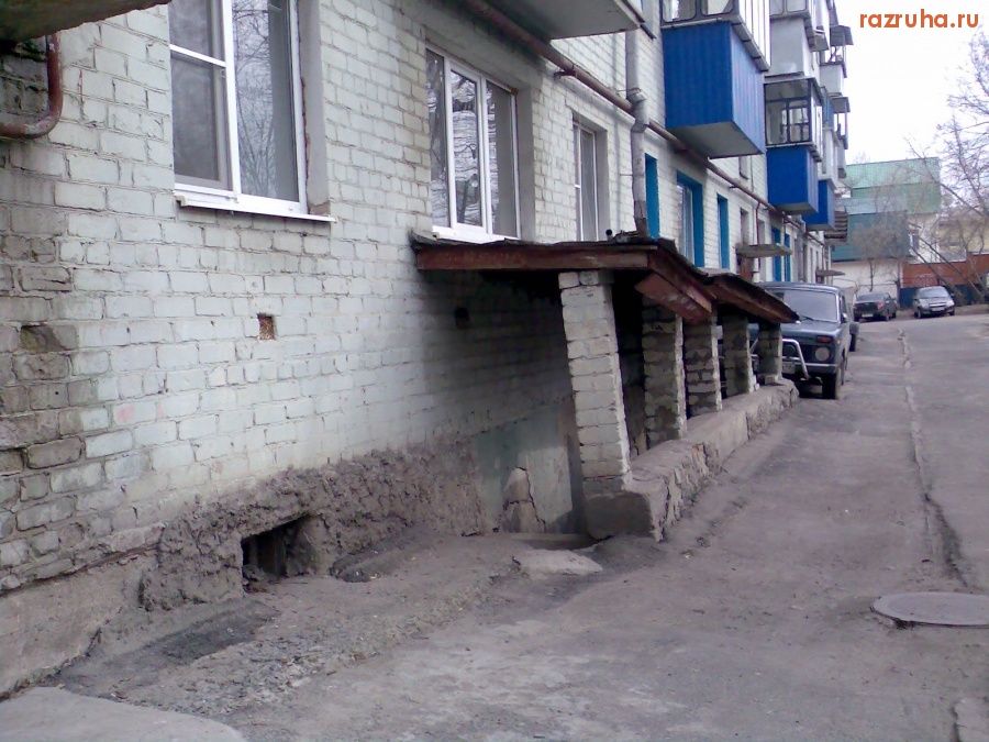 Курск - Завалится крыша