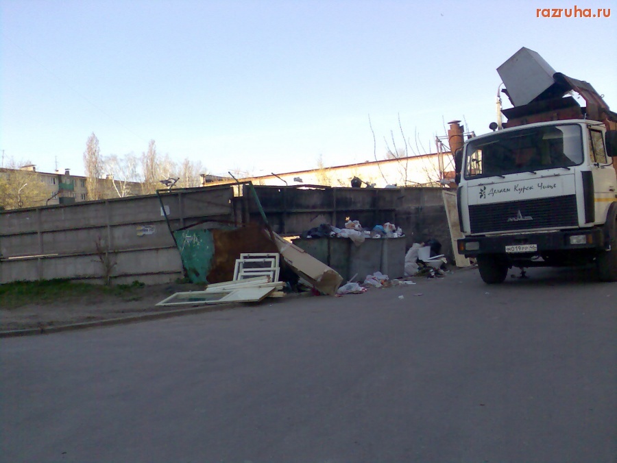 Курск - Делают Курск чище