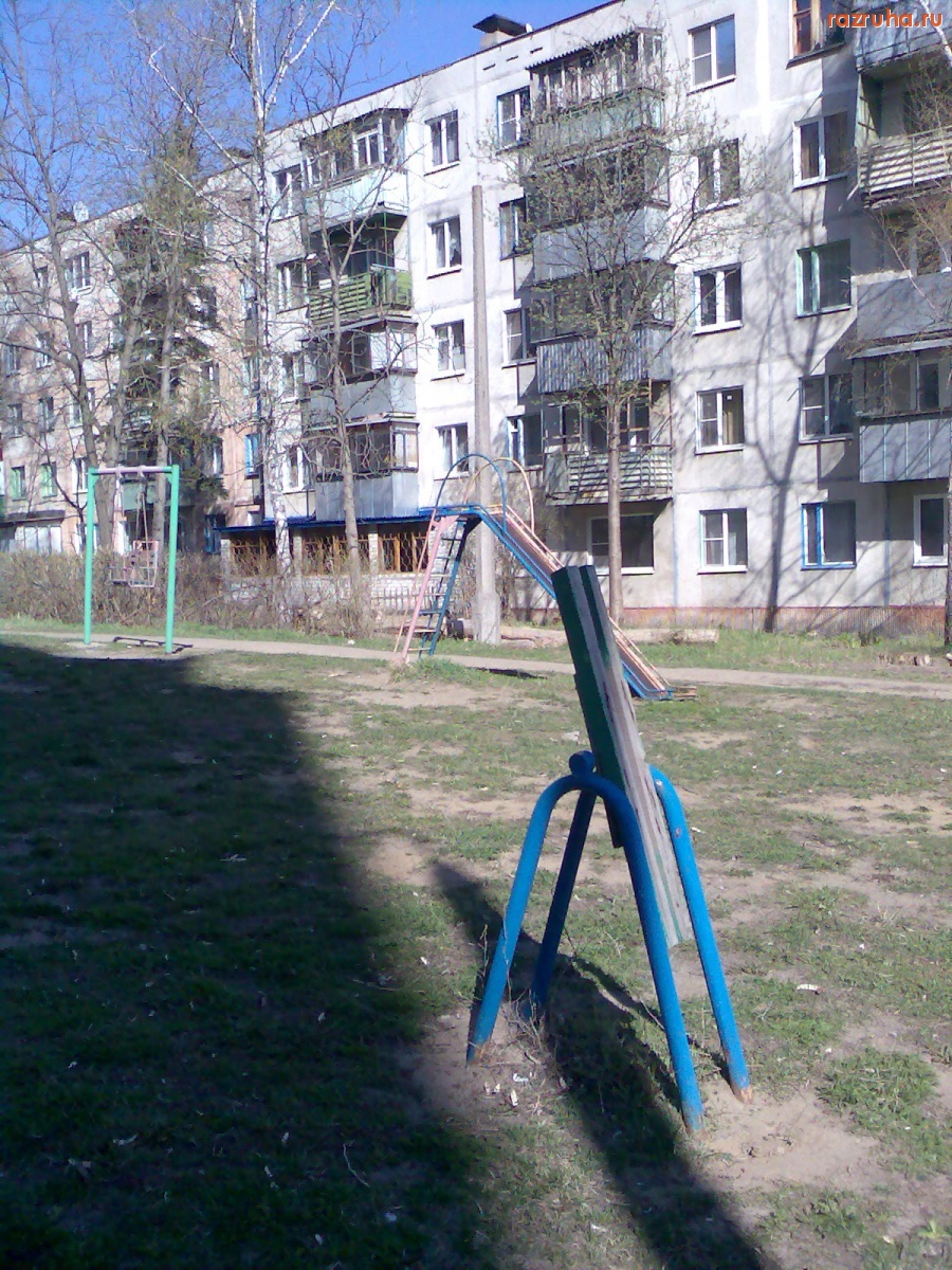 Курск - Столб и качели