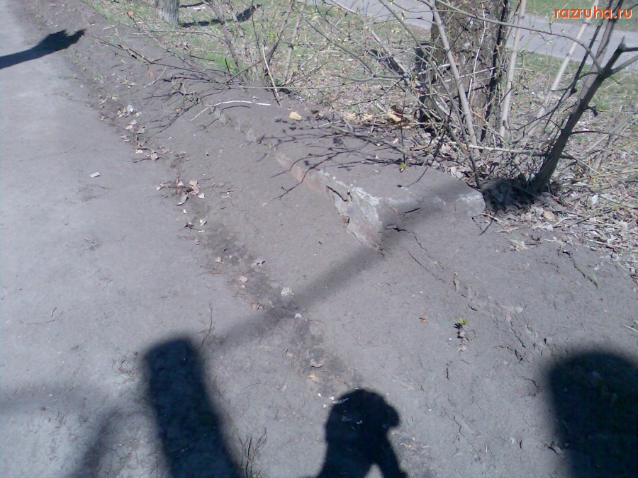 Курск - И от забора ничего не осталось