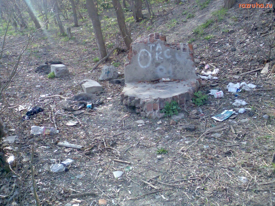 Курск - Нечто построенное