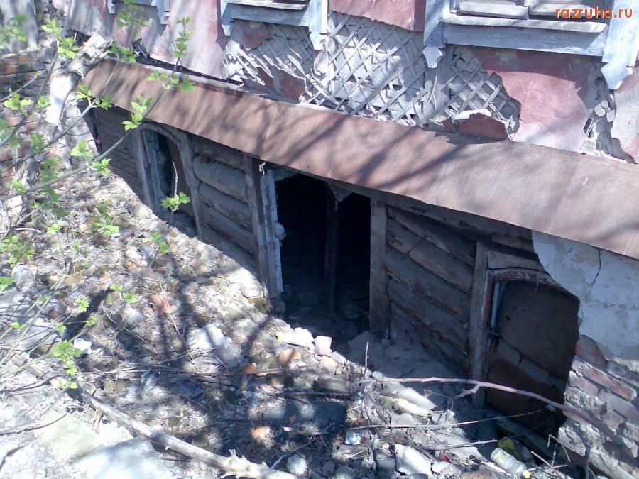 Курск - Аристарховой 39