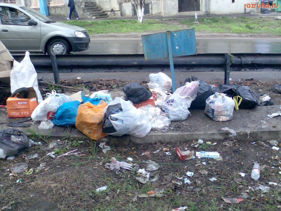 Курск - Вечная беда