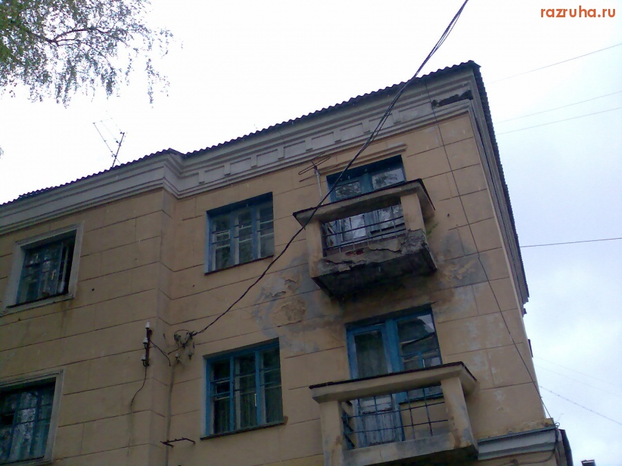 Курск - Балкон