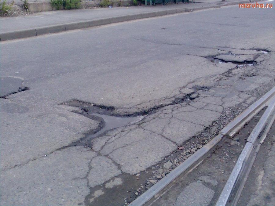 Курск - Яма на 1 Пушкарной