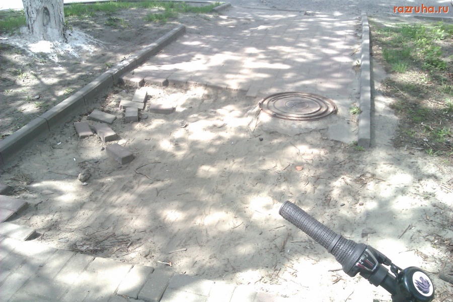 Курск - Сумская