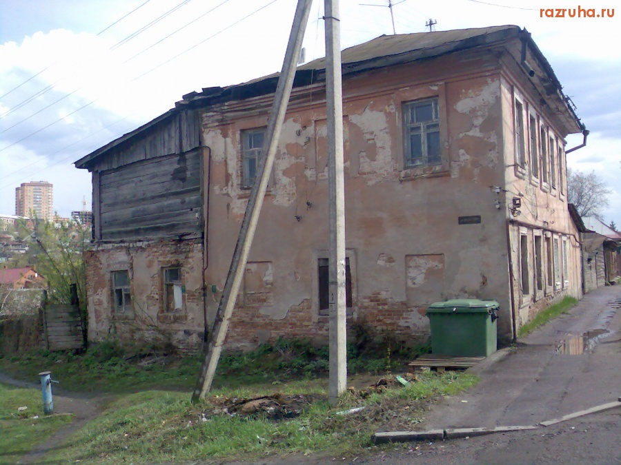 Курск - Верхняя Луговая 55