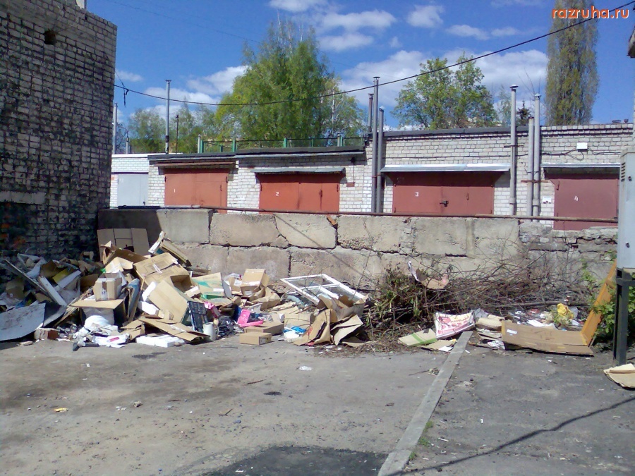 Курск - Мусорка на Димитрова