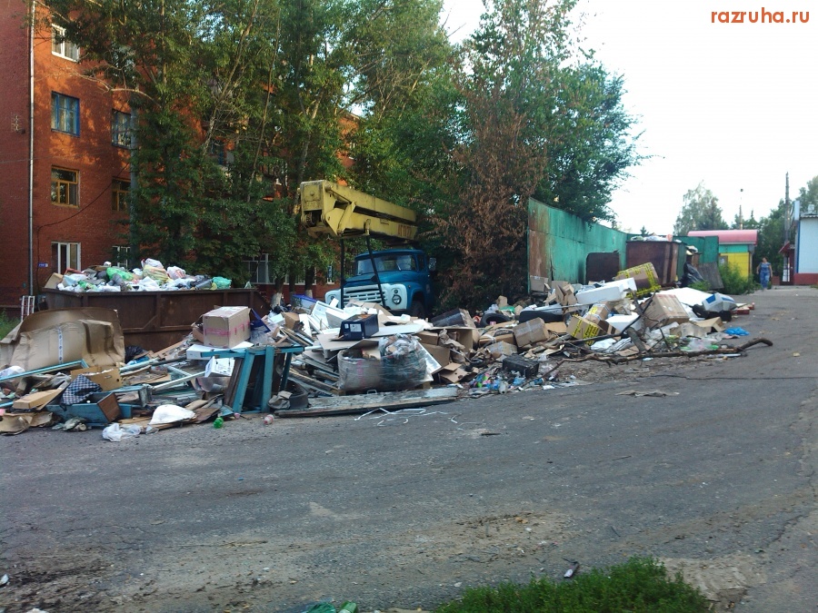 Курск - Курск, Сумская