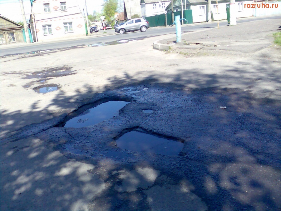 Курск - Яма у колонки