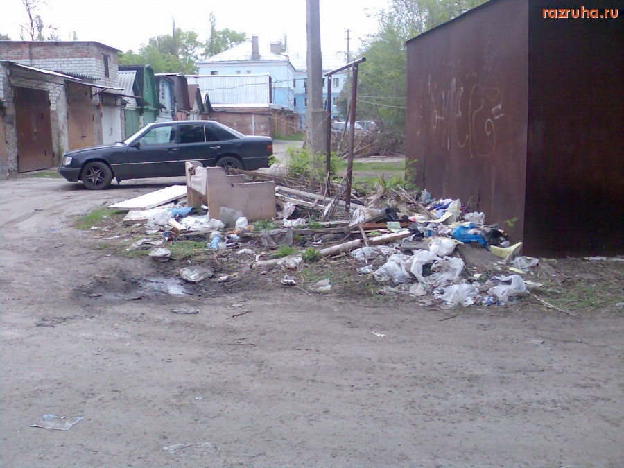Курск - Мусор во дворе
