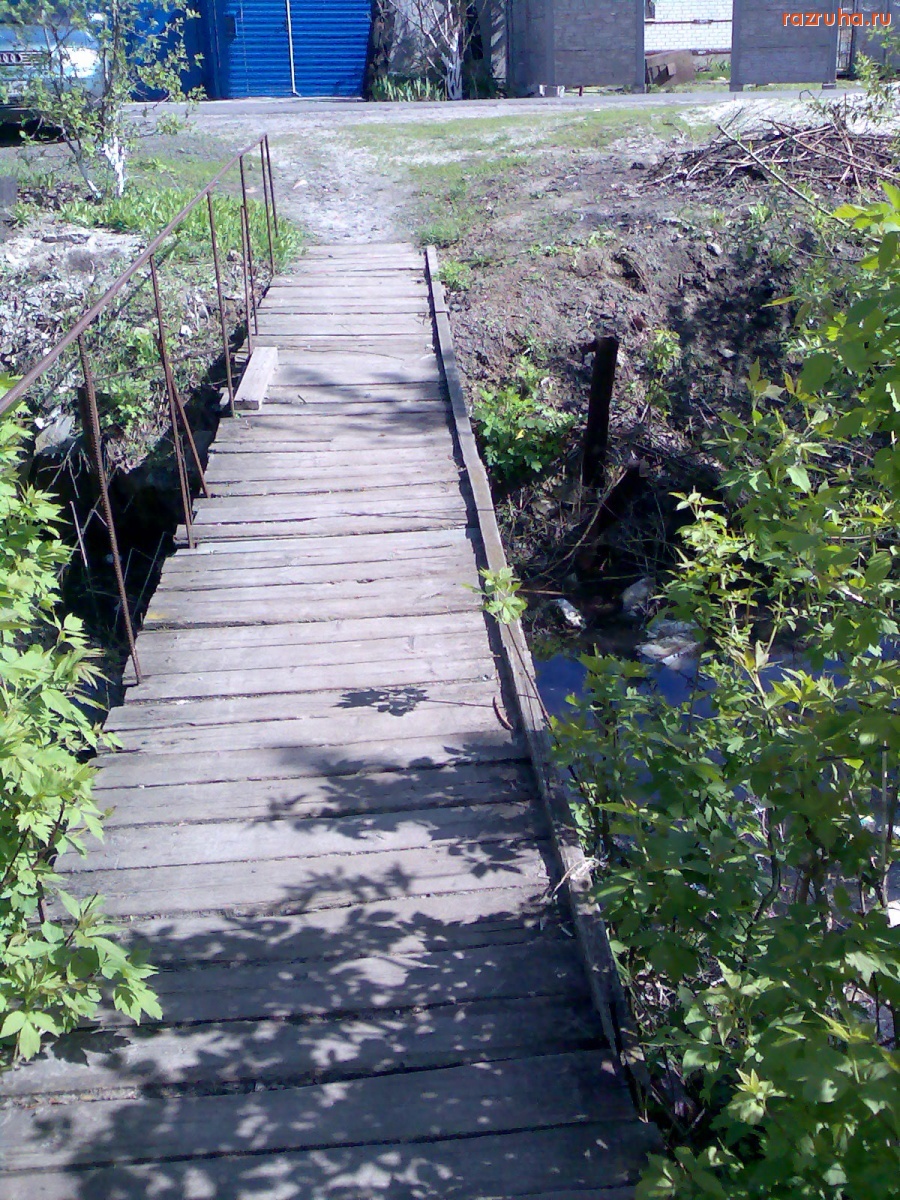 Курск - Канава с нечистой водой