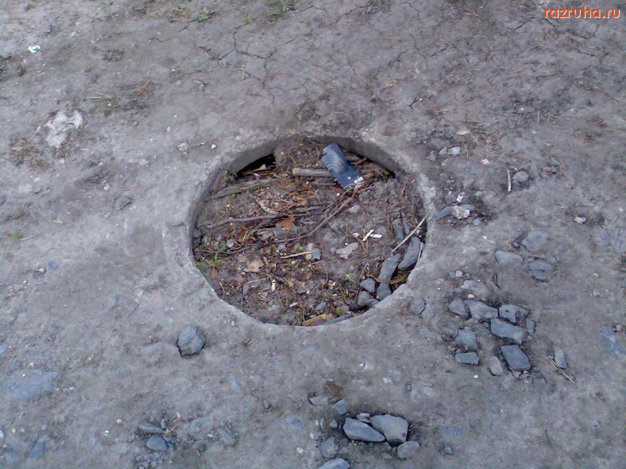 Курск - Люка больше нет