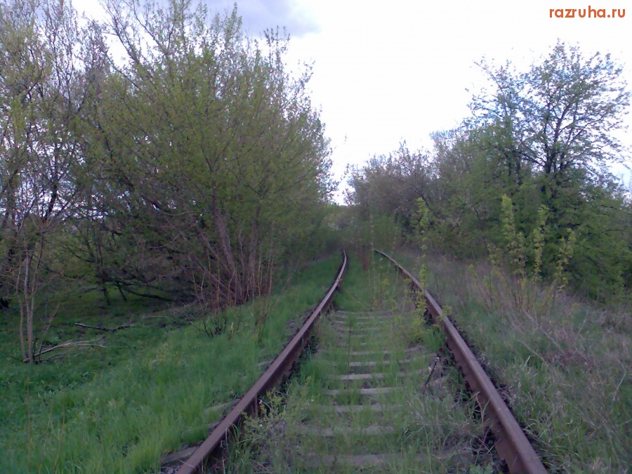 Курск - Заброшенная железная дорога